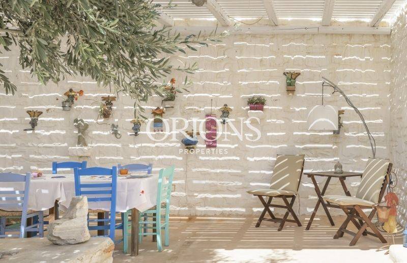 Εξωτερικός χώρος