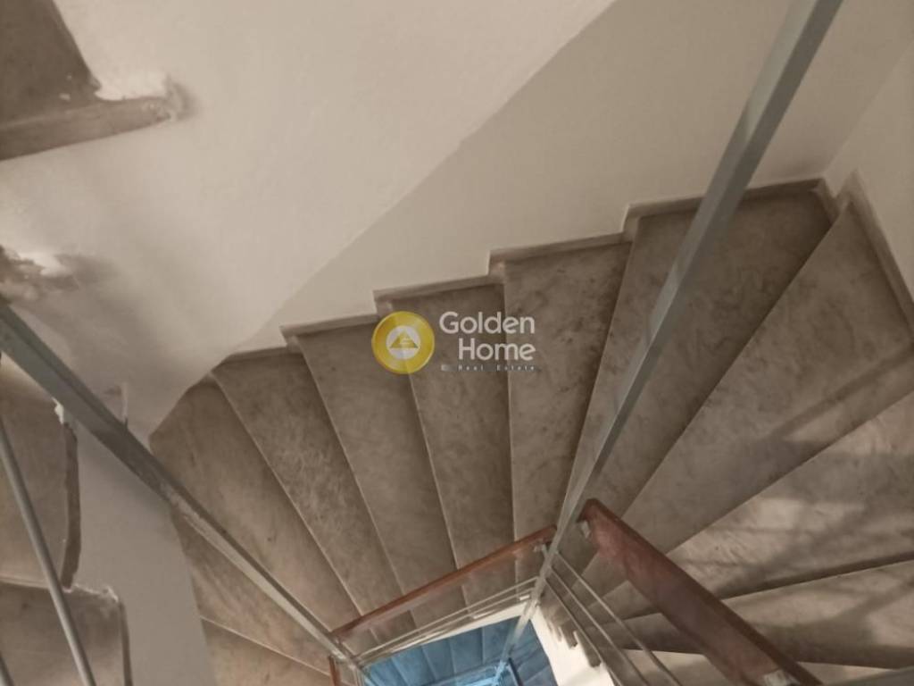 Κοινόχρηστος Χώρος