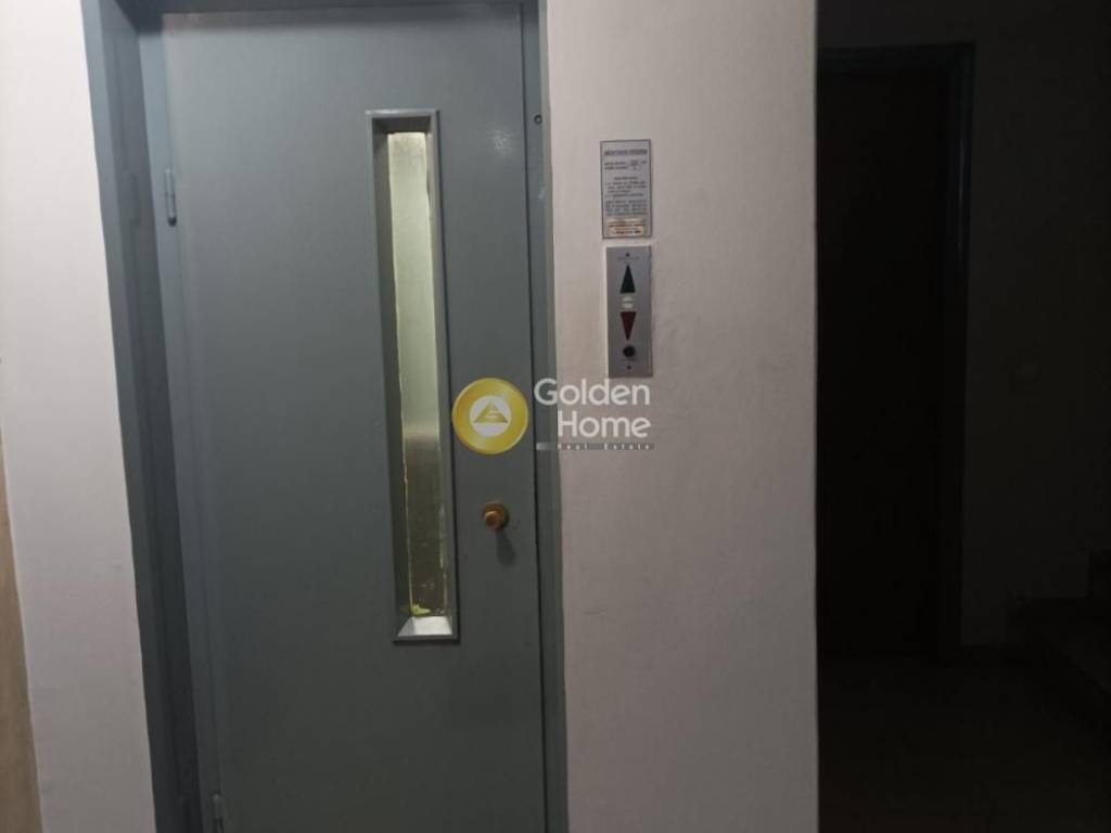 Ανελκυστήρας