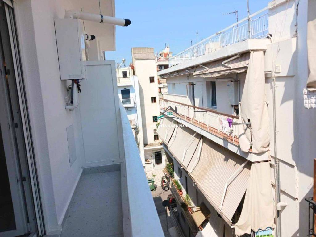 Ατομικό Αέριο