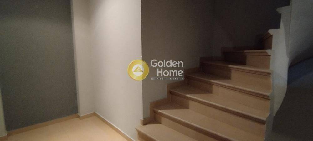 Εσωτερική Σκάλα