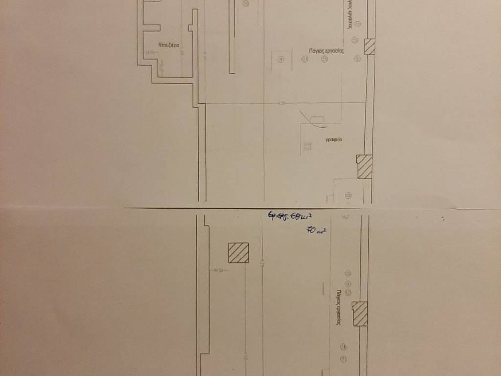 ΤΗΛΕΦΩΝΟ ΕΠΙΚΟΙΝΩΝΙΑΣ : 2310765495 // 6987494959  ΚΑΡΑΟΥΛΑΝΗ