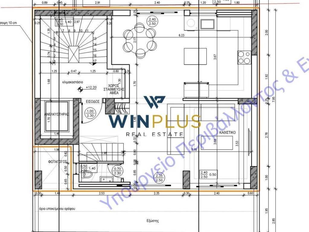 Εσωτερικοι χώροι