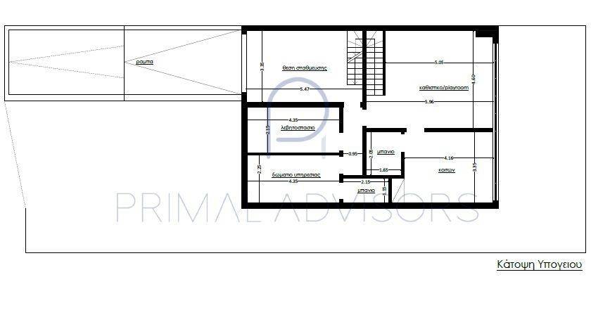 Katopse Emi-ypogeioy