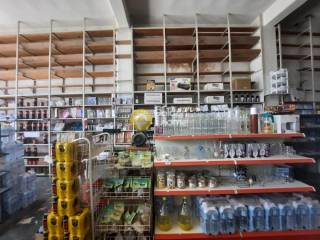 Κυρίως Χώρος