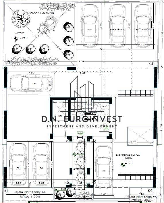 Εσωτερικοι χώροι