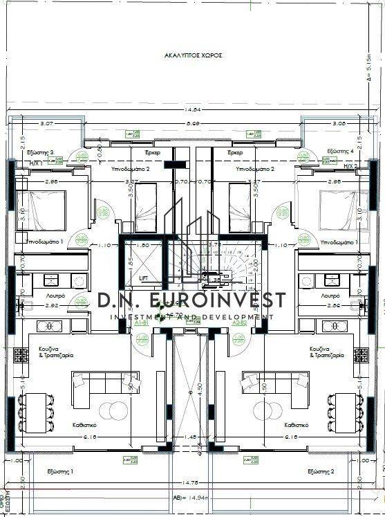 Εσωτερικοι χώροι