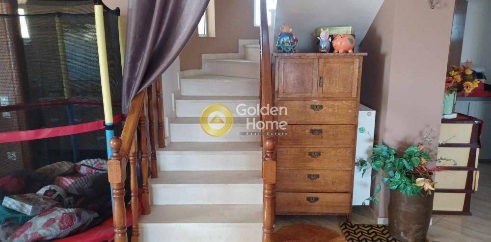 Εσωτερική Σκάλα