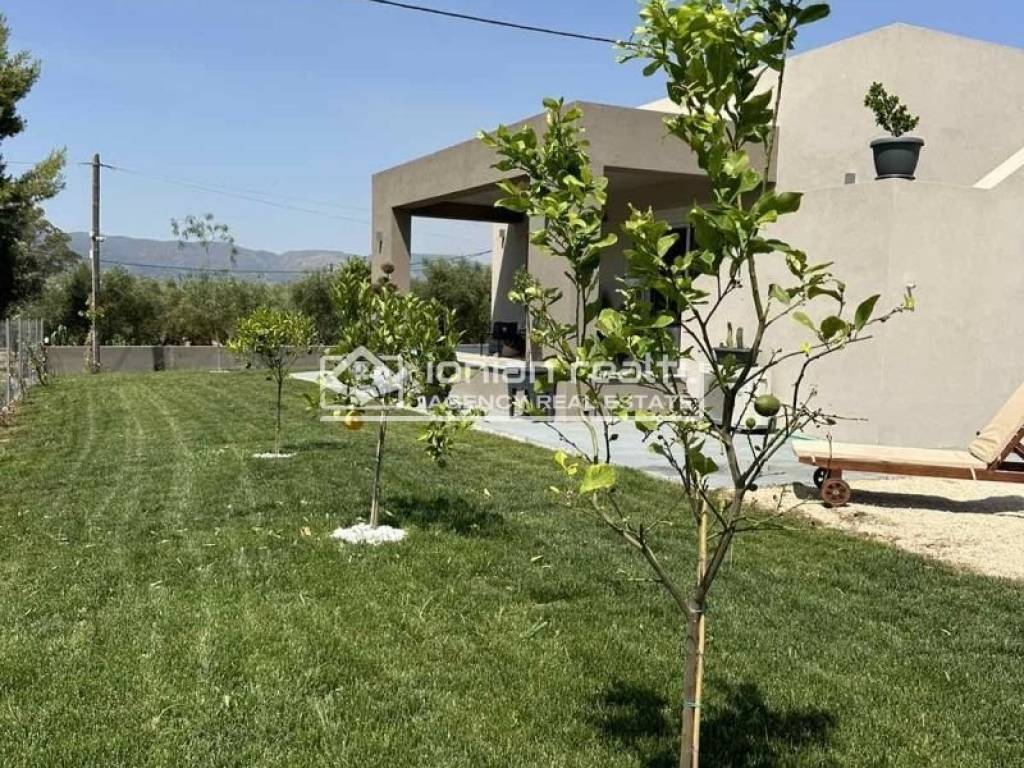 Εξωτερικός χώρος