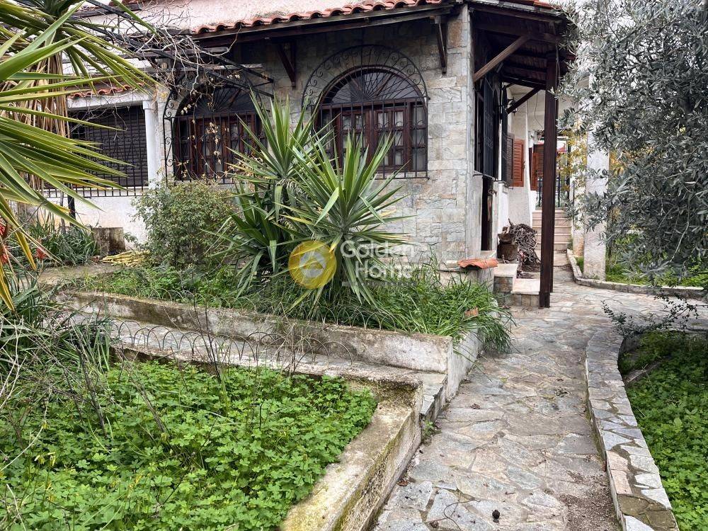 Εξωτερικός Χώρος