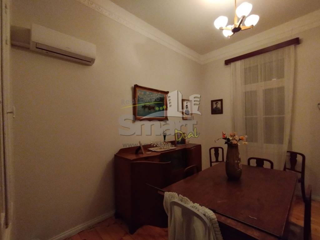 Τραπεζαρία