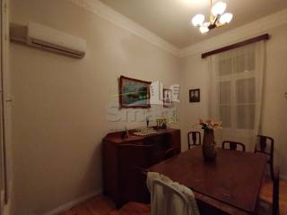 Τραπεζαρία