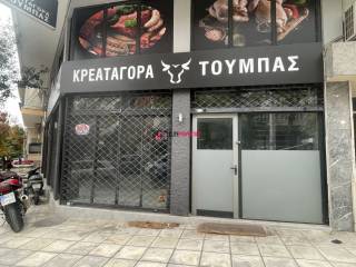 ΕΞΩΤΕΡΙΚΗ ΟΨΗ