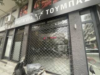 ΕΞΩΤΕΡΙΚΗ ΟΨΗ