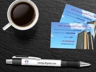 Γραφείο στην Αμφιθέα