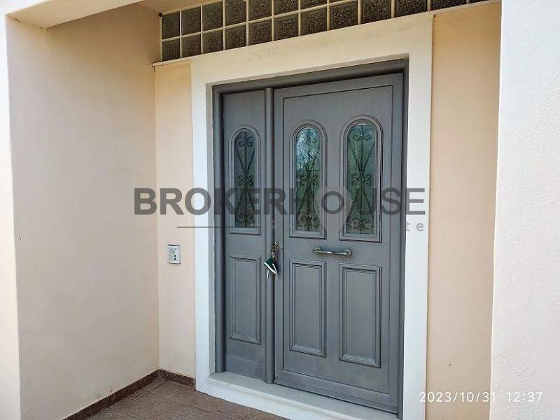 Εξωτερικός χώρος