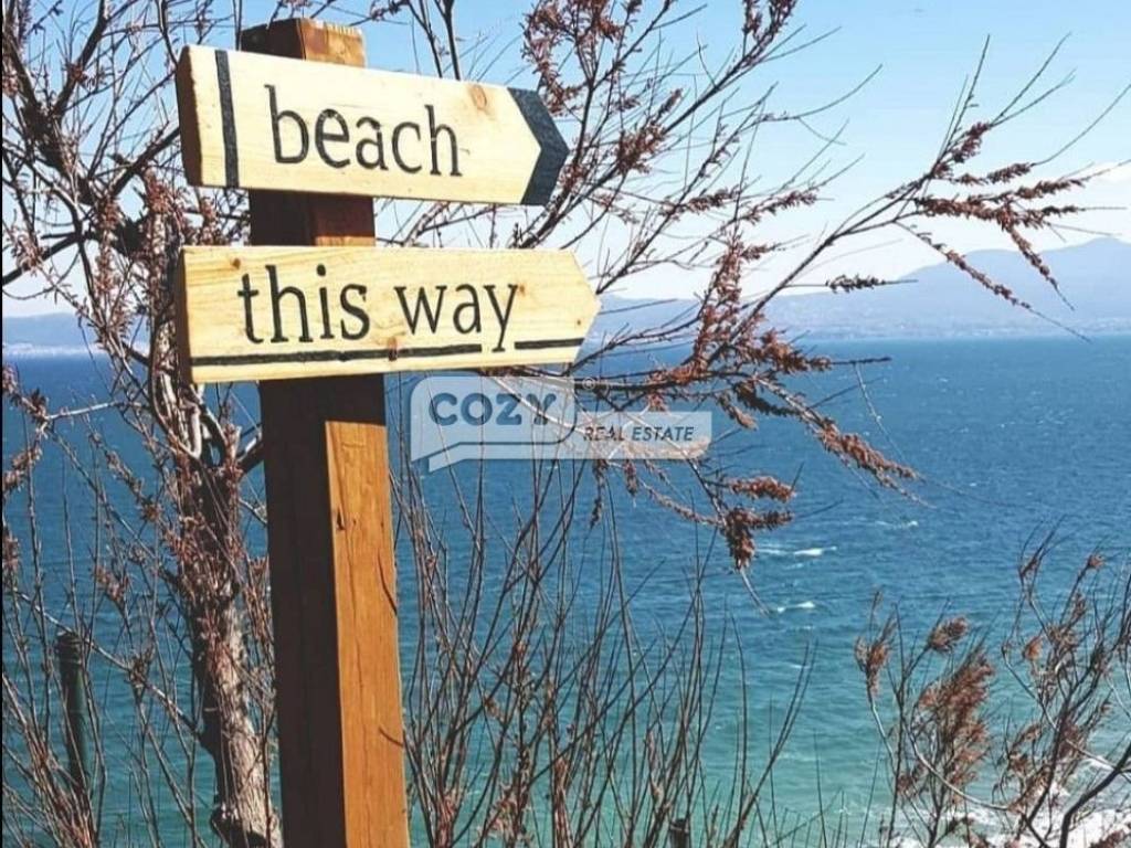 προς παραλία