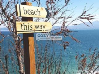 προς παραλία