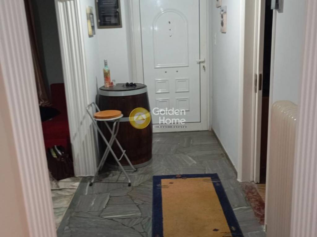 Κήπος