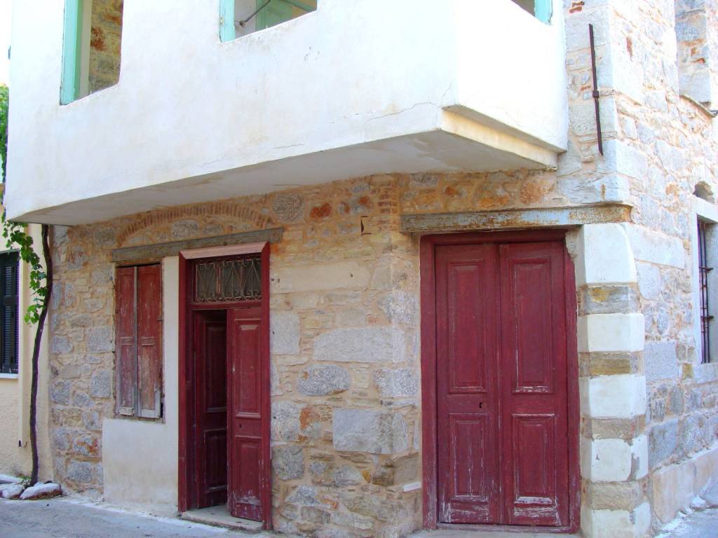 Αρχικό στάδιο επισκευής