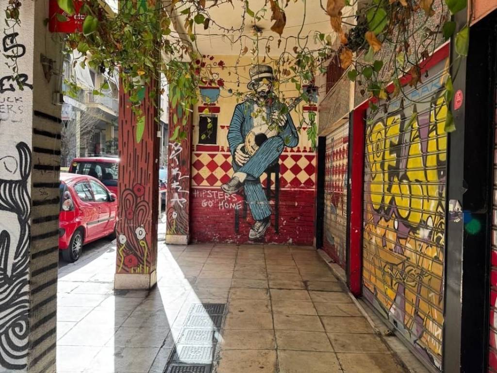 Εσωτερικοι χώροι