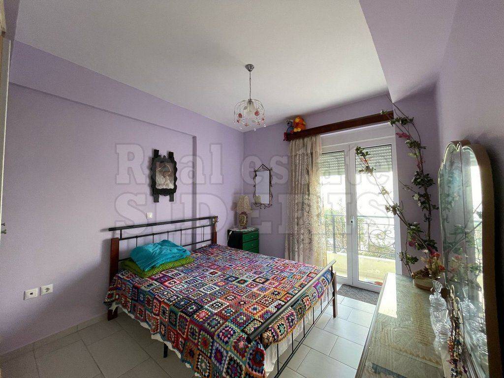 ΔΙΑΜΕΡΙΣΜΑ 2ΟΥ ΟΡΟΦΟΥ