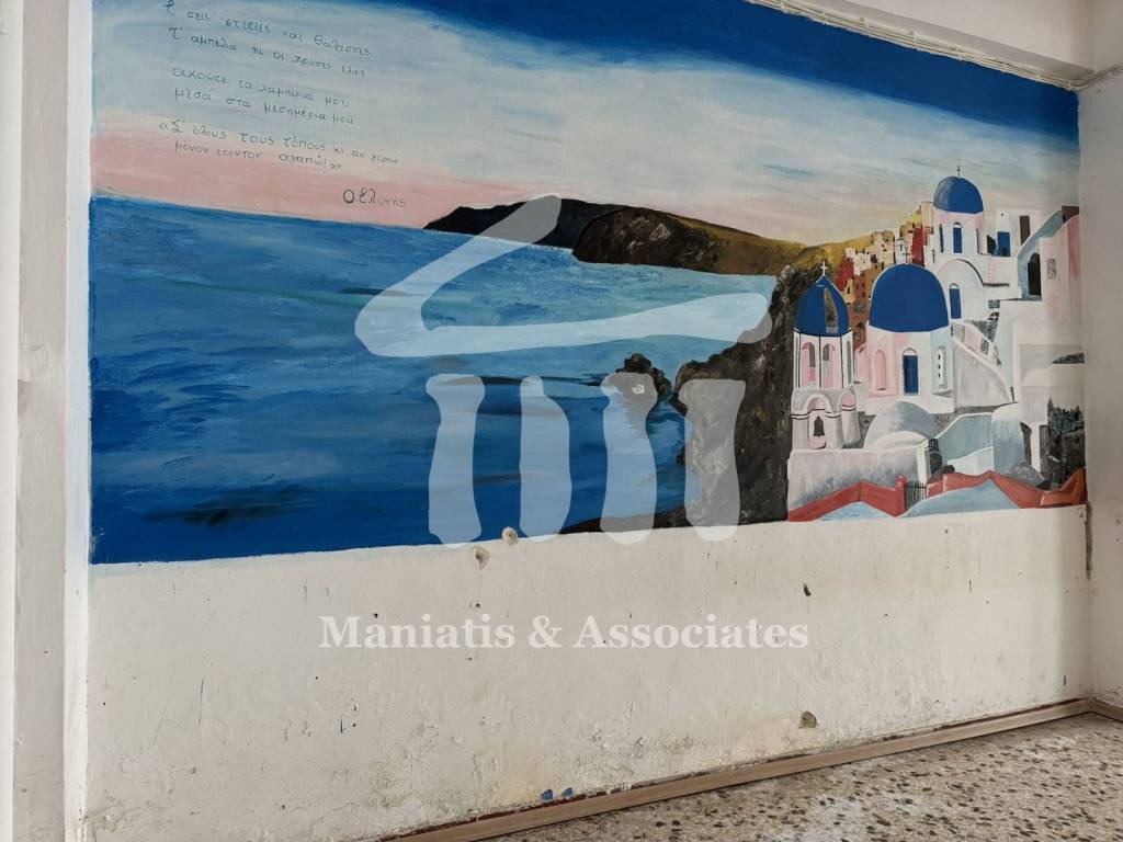 Εσωτερικοι χώροι