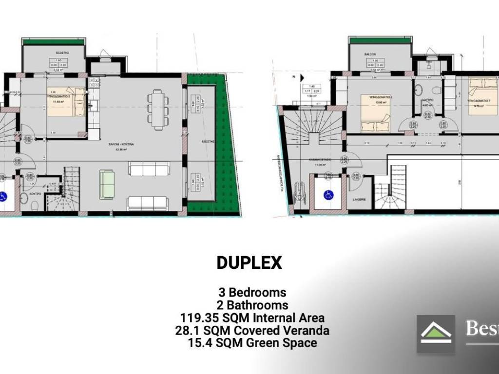 Εσωτερικοι χώροι