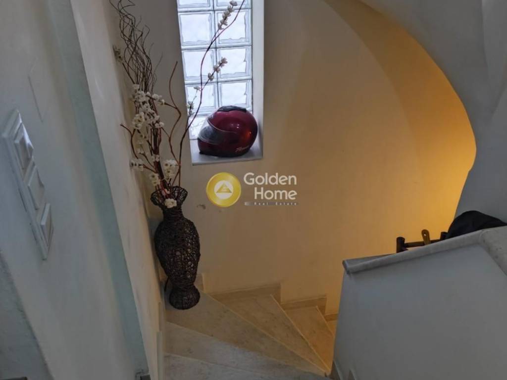 Εσωτερική Σκάλα