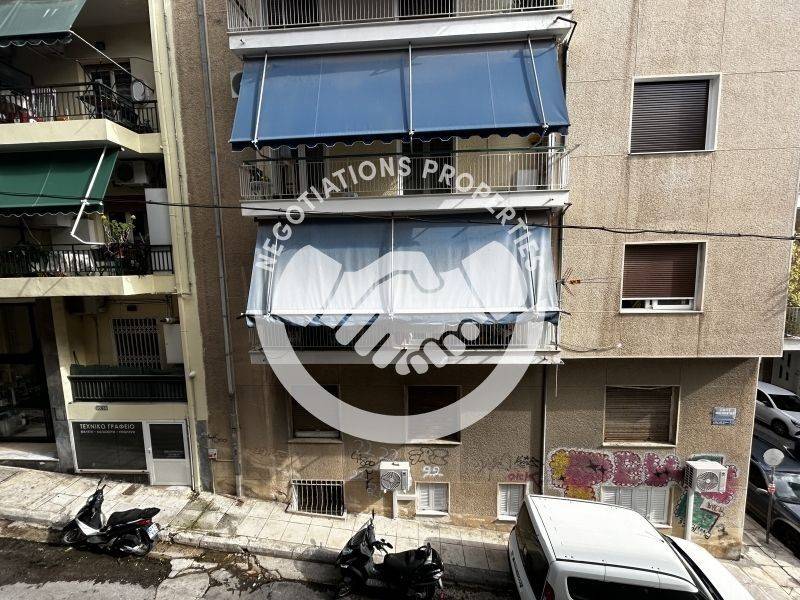 Ύπαρξη ανθρώπου