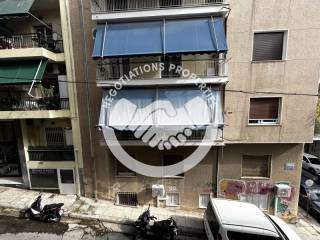 Ύπαρξη ανθρώπου