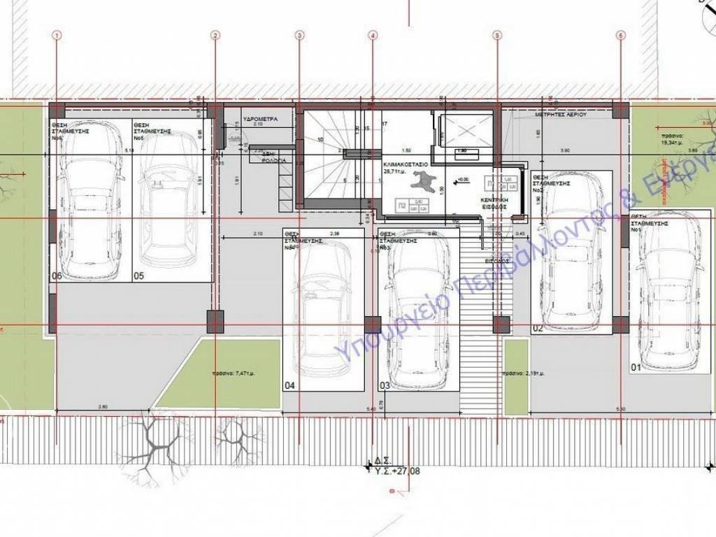 Forumland Real Estate, ισόγειο