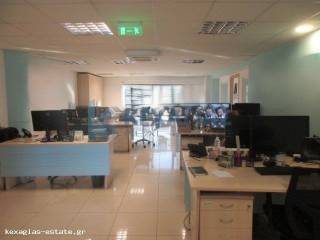 ΕΣΩΤΕΡΙΚΗ ΛΗΨΗ