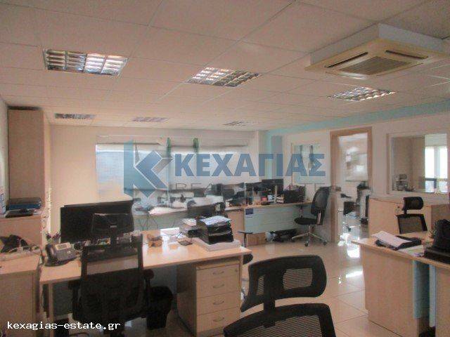 ΕΣΩΤΕΡΙΚΗ ΛΗΨΗ