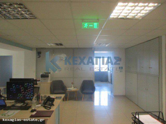 ΕΣΩΤΕΡΙΚΗ ΛΗΨΗ