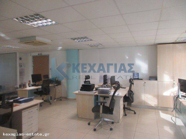 ΕΣΩΤΕΡΙΚΗ ΛΗΨΗ