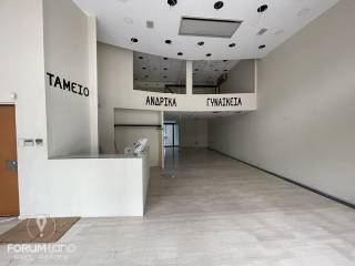 Forumland Real Estate, ισόγειο κατάστημα