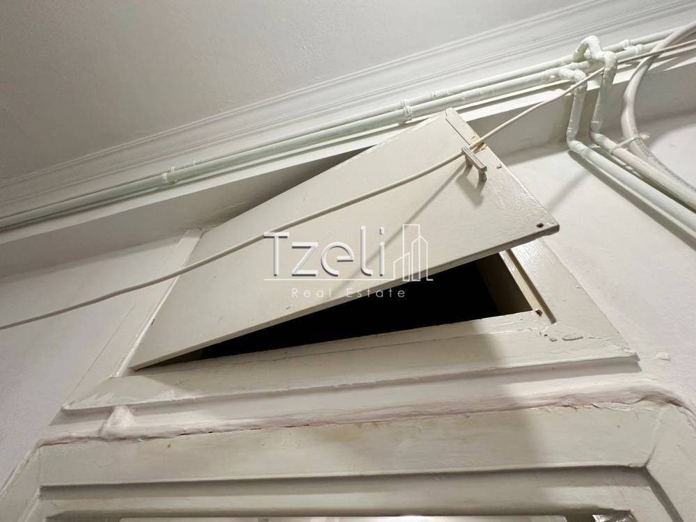 Λεπτομέρειες