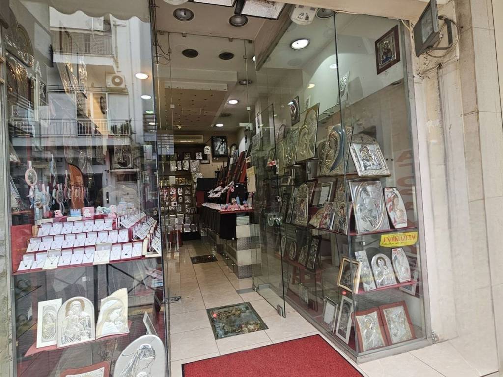 Εσωτερικοι χώροι