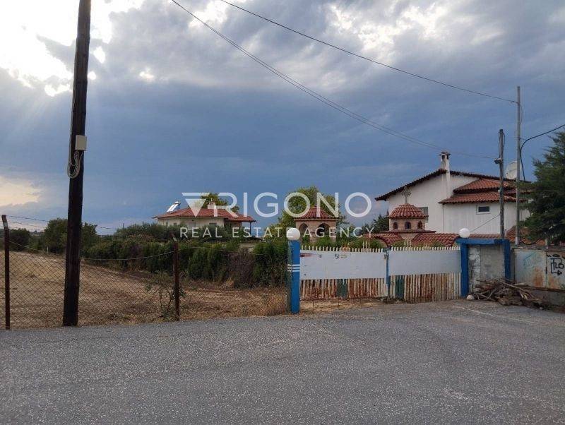 Άποψη χώρου