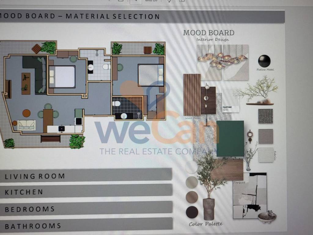 Εσωτερικοι χώροι