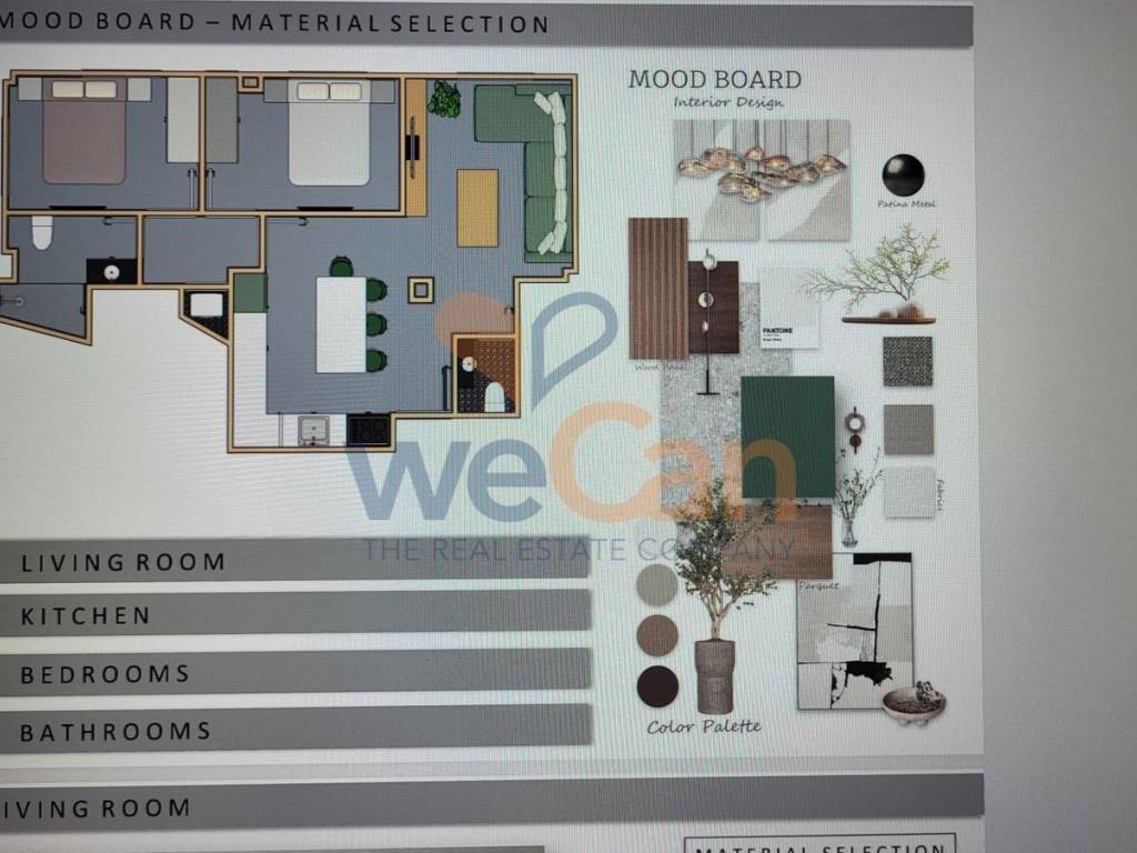 Εσωτερικοι χώροι