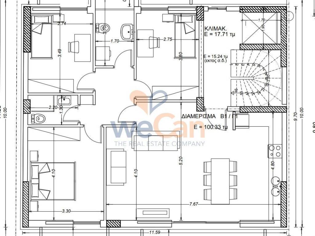 Εσωτερικοι χώροι