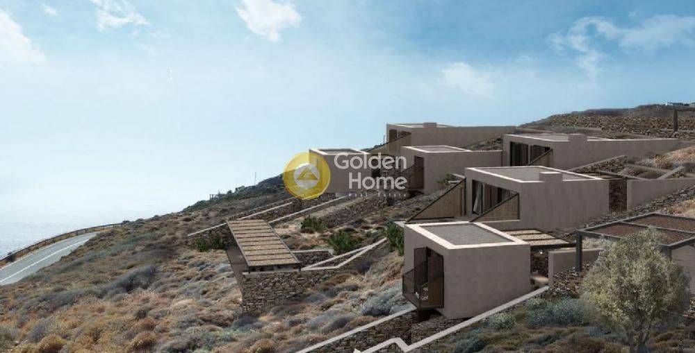 Εσωτερική Σκάλα