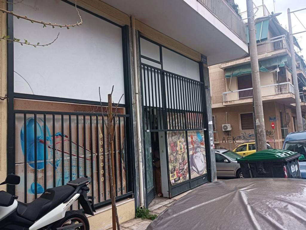 Εσωτερικοι χώροι