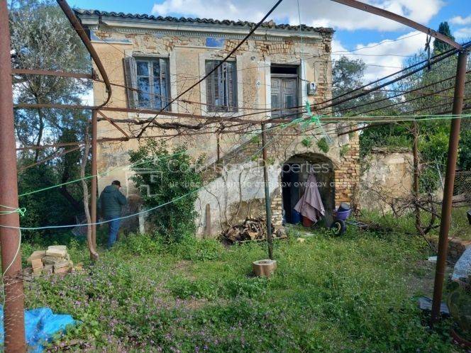 Εξωτερικός χώρος