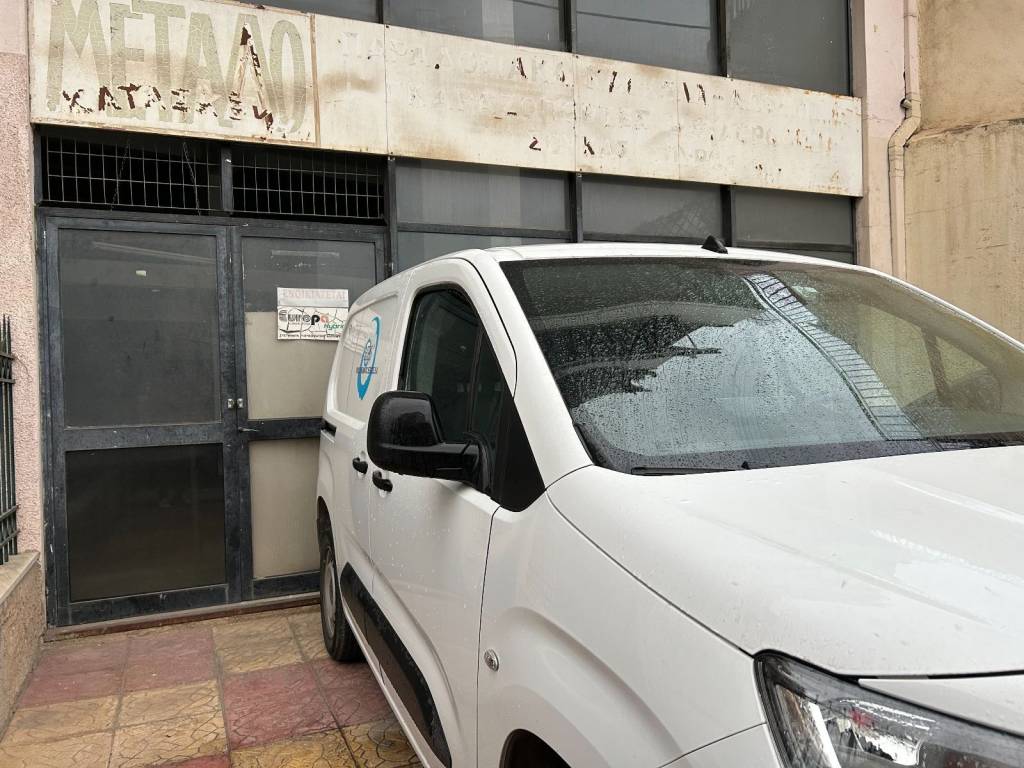 Eisodos kai these stathmeyses