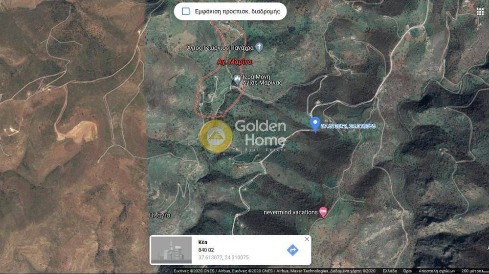 Εξωτερικός Χώρος