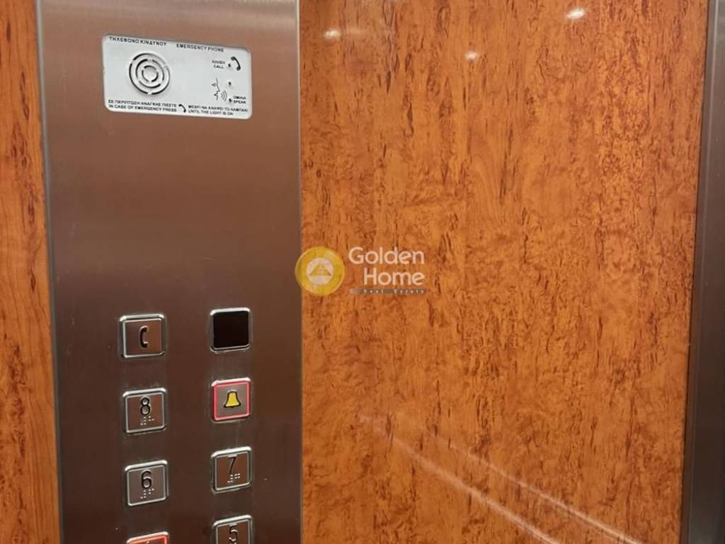 Ανελκυστήρας