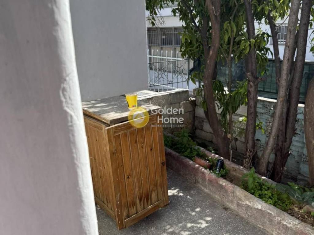 Εξωτερικός Χώρος